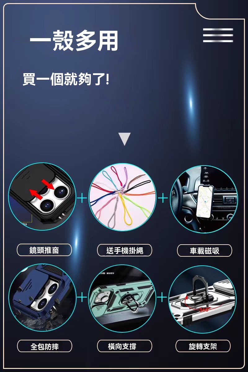 15 拷贝.jpg